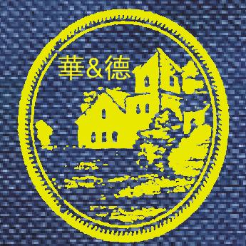 华嘉德水电暖及家电综合维修