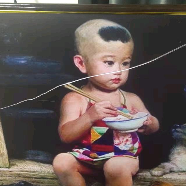 阿林