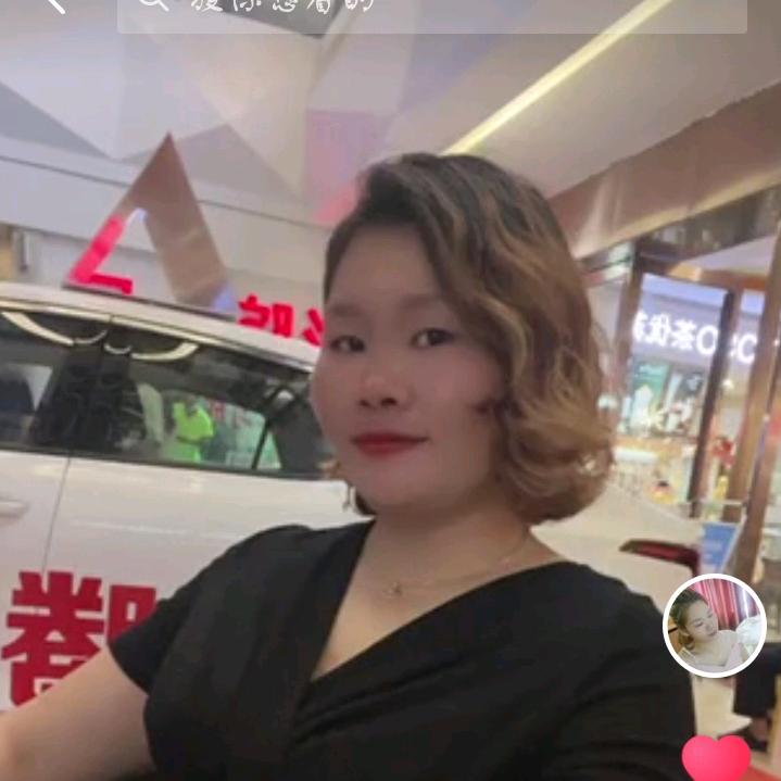 覃秀丽