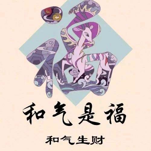 有你才幸福🥰！I love you，