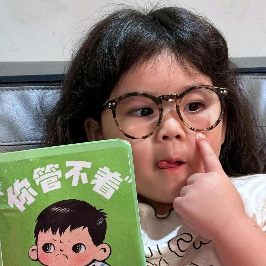 间间.