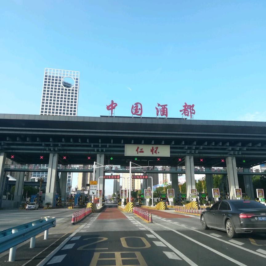 浪ლ迹(́◉天◞౪◟涯◉‵人ლ)