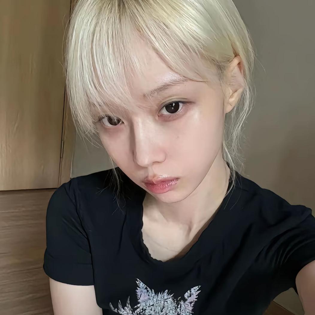 uᯅu