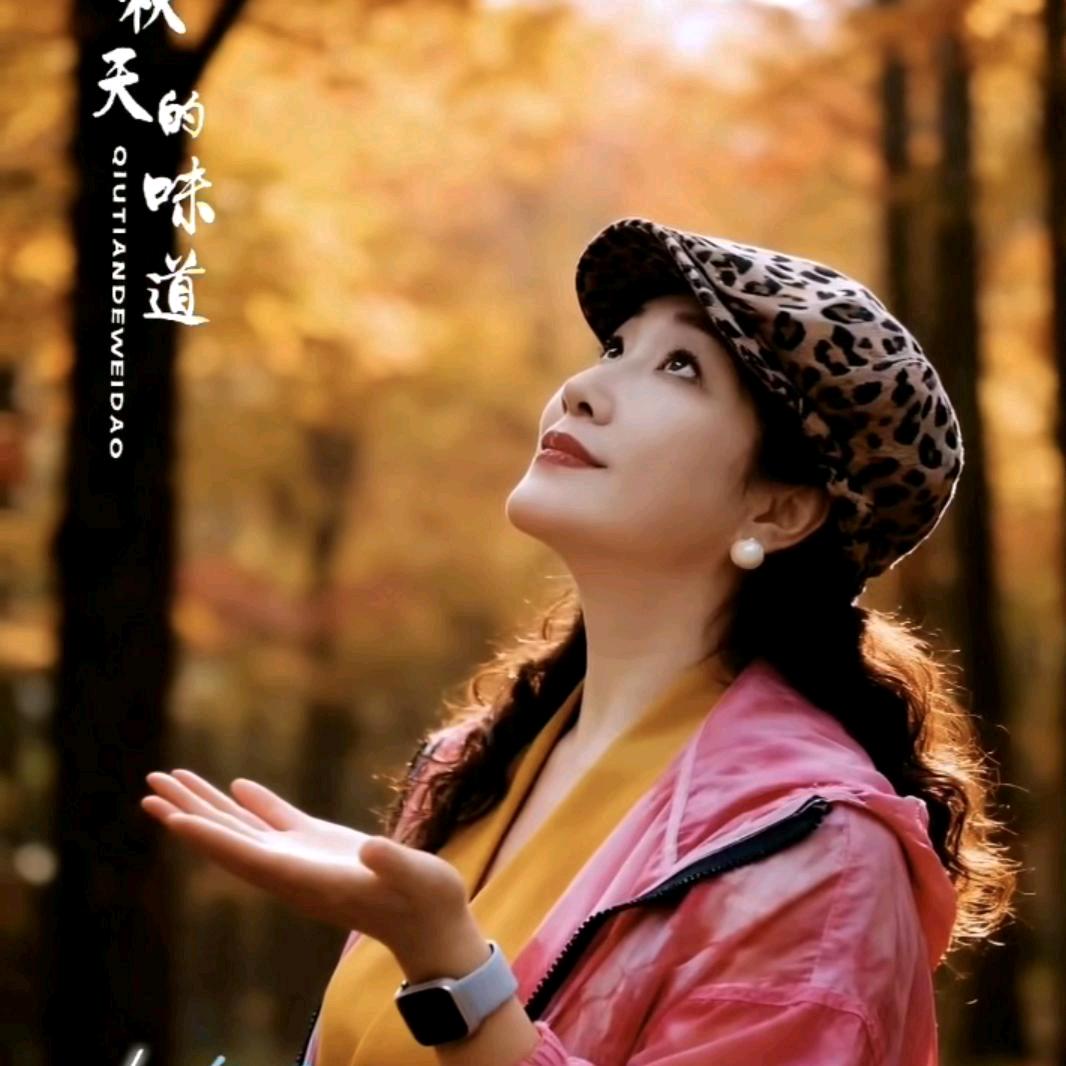 有你就幸福。