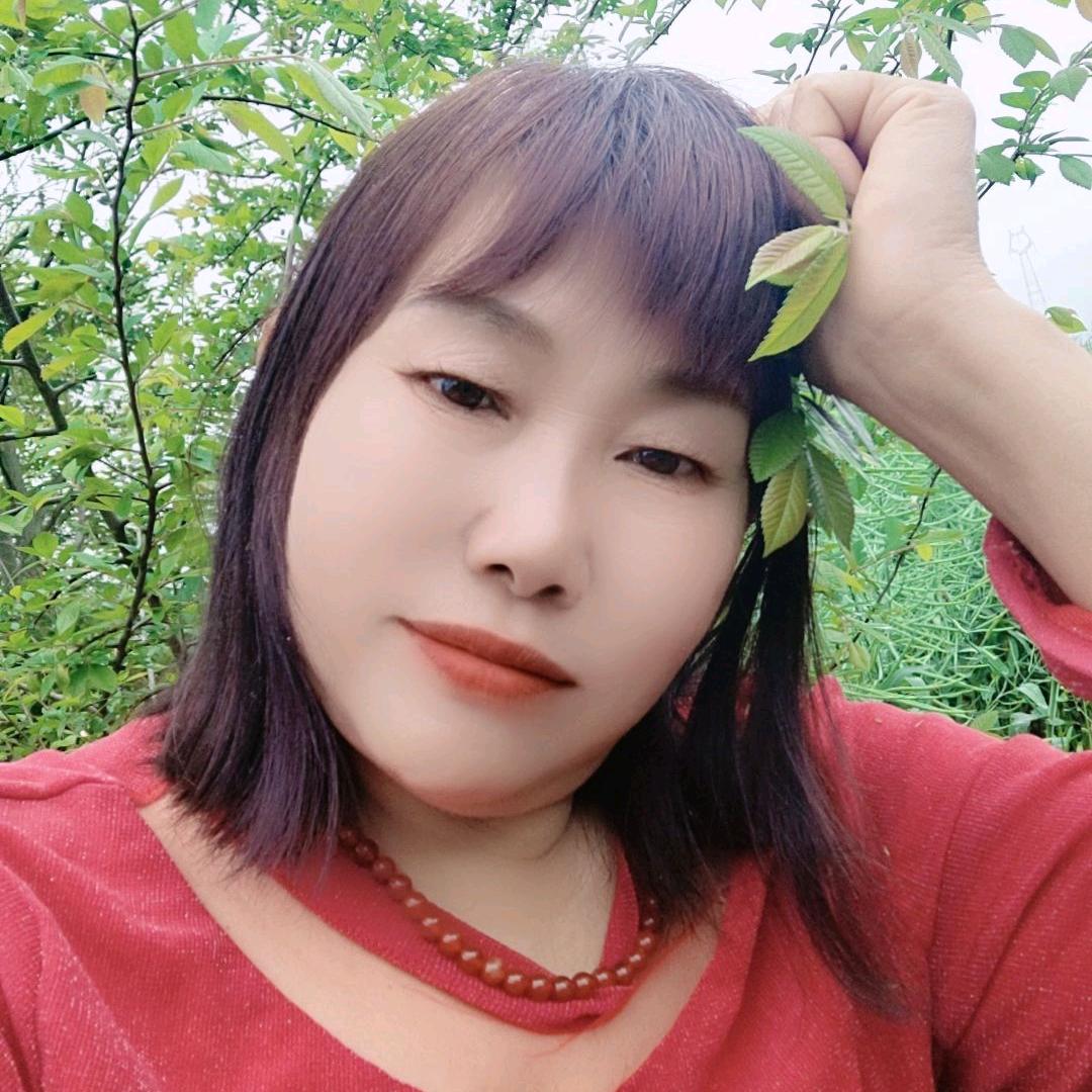 ′我幺妹