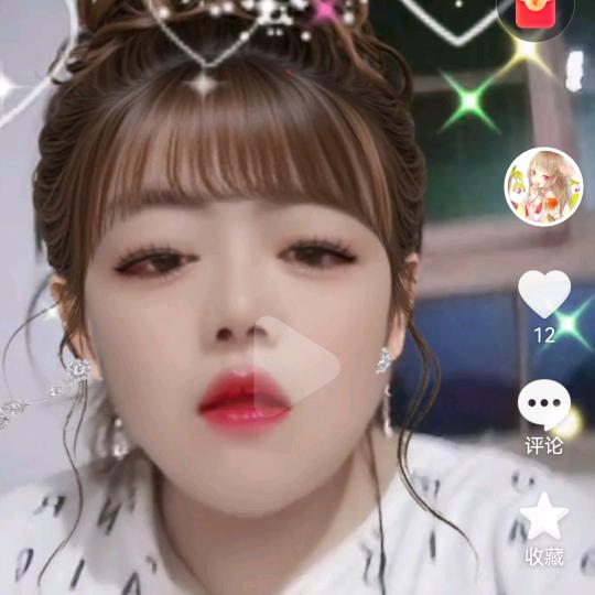 《有你才幸福》