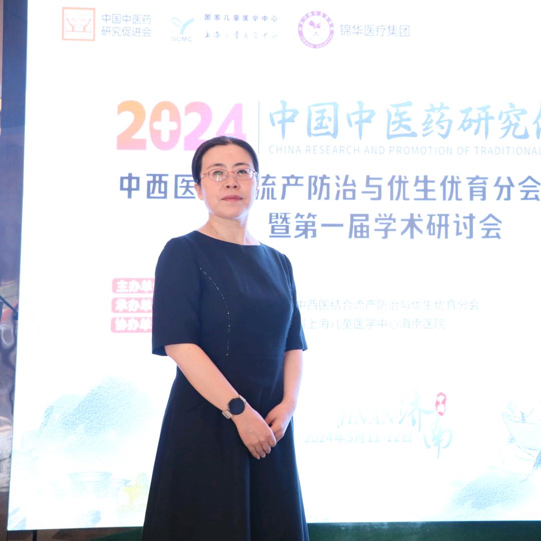 若雯以好㚺信息咨询工作室