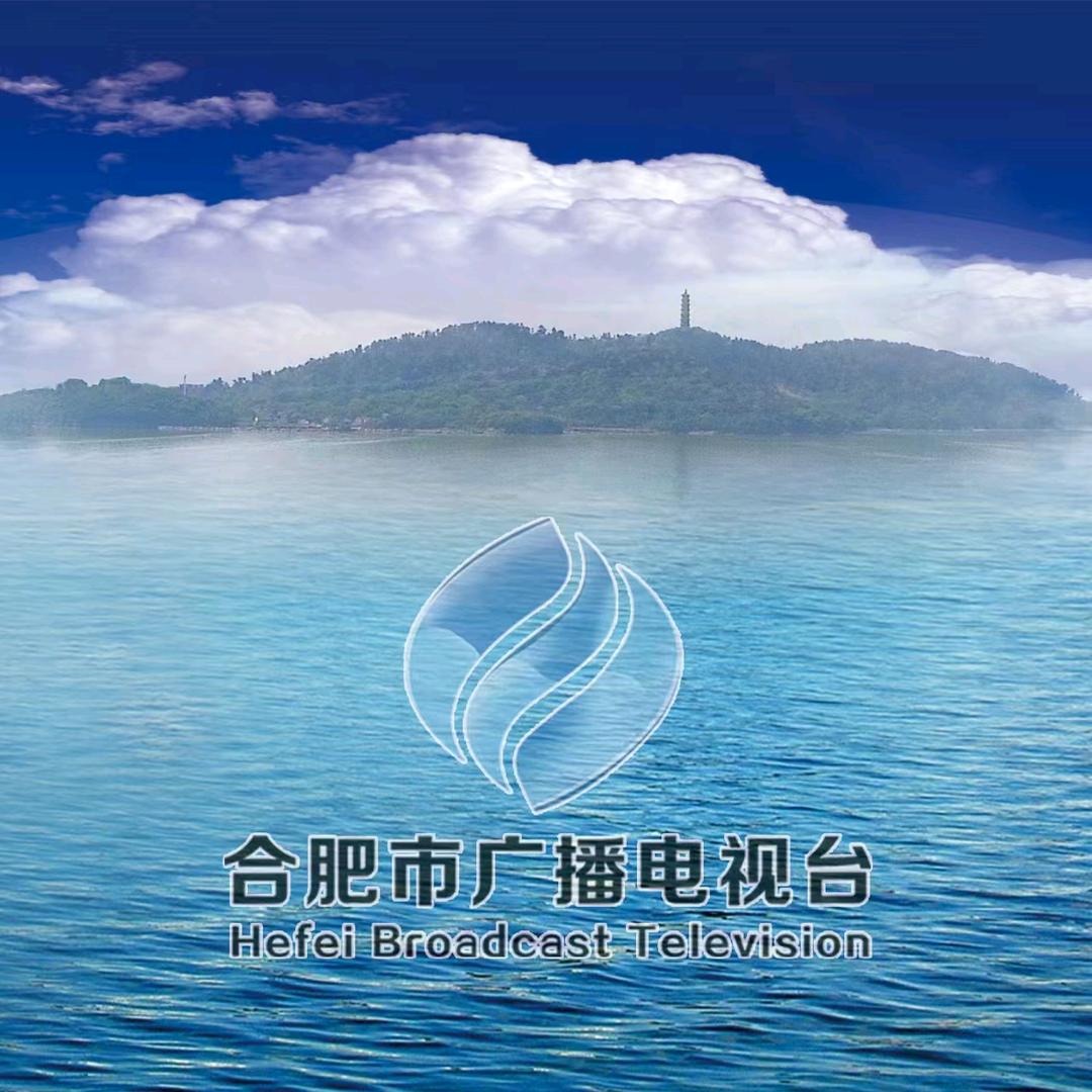 合肥广视幸福路