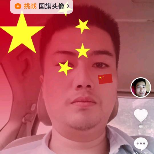 小&安