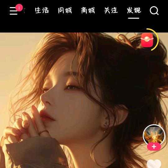 小慧🌷