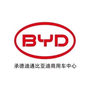 兴隆县汇通汽车