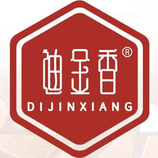 迪金香洗护用品企业店
