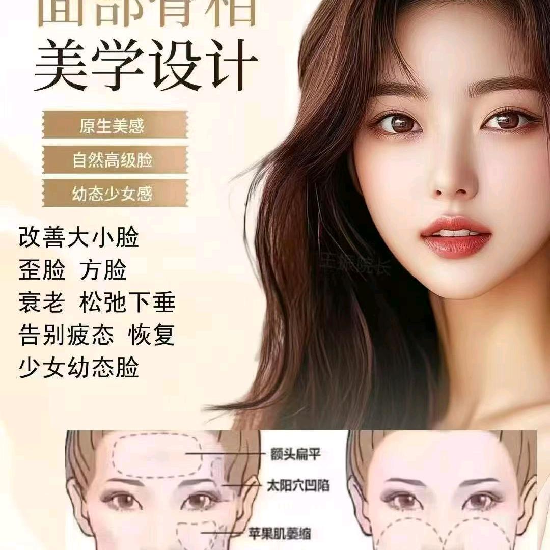 初心未改