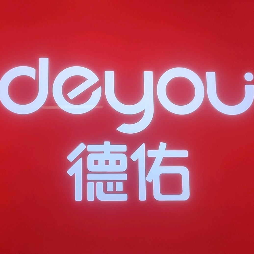 窝