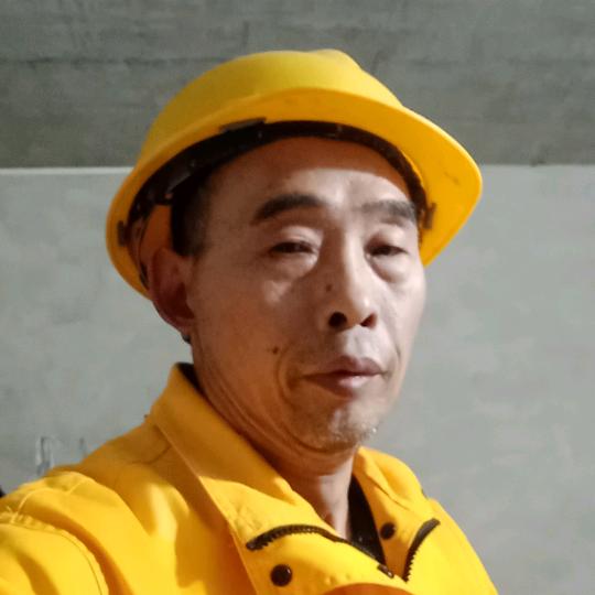高爷爷