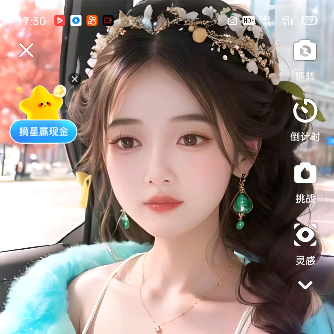 李未央158