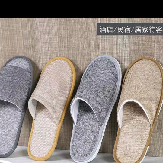 @范范