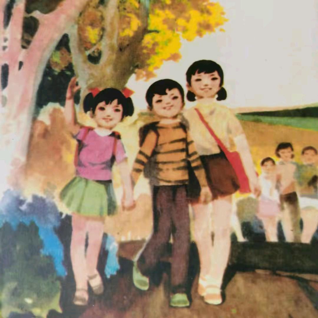 京城二少