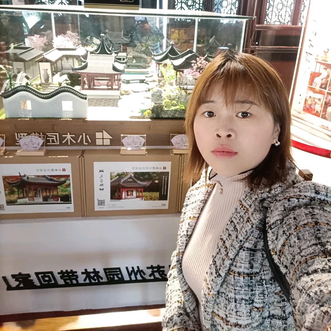 农村小芳