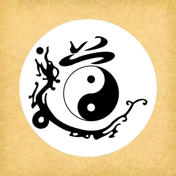 承啟