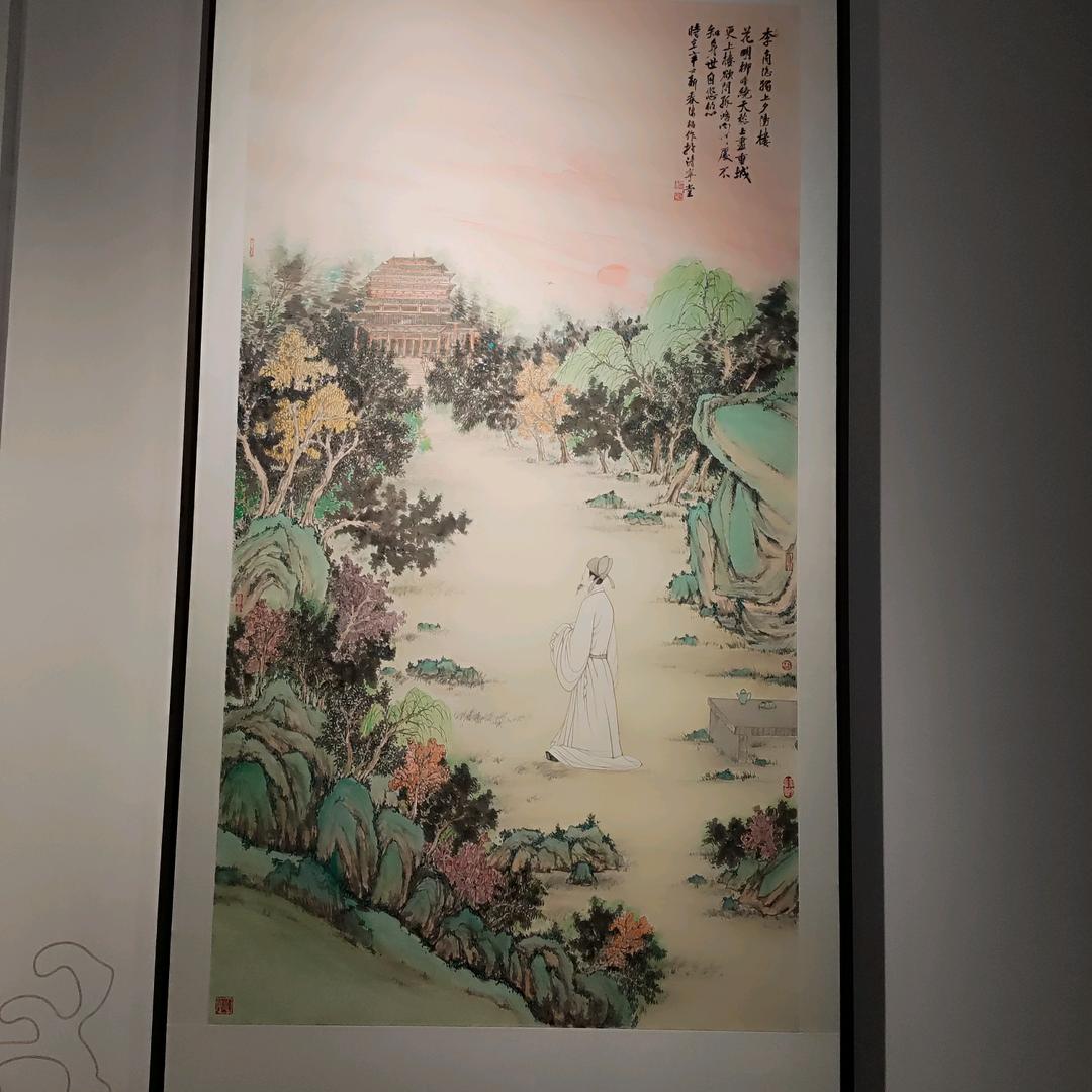 貘貘