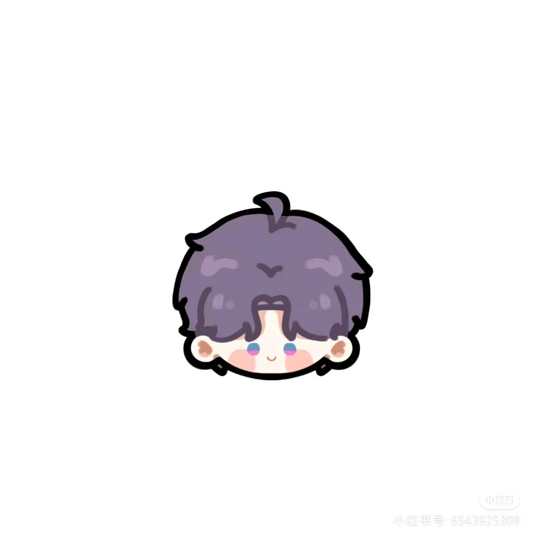 冲鸭