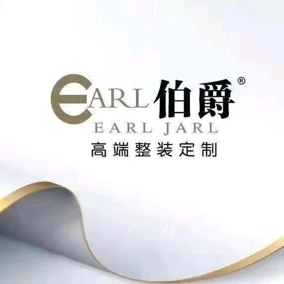 众惠之家  [晋城伯爵整装]