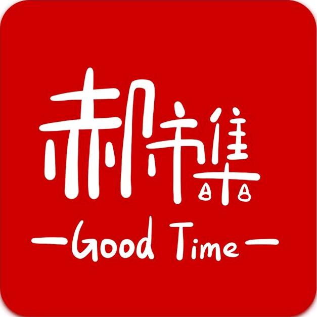 郝市集传媒