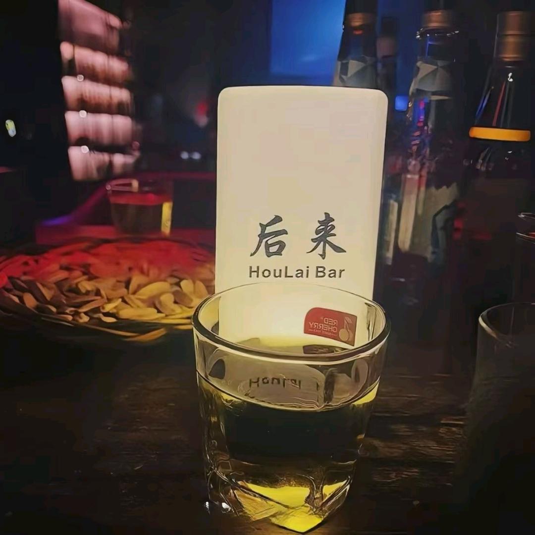 勇