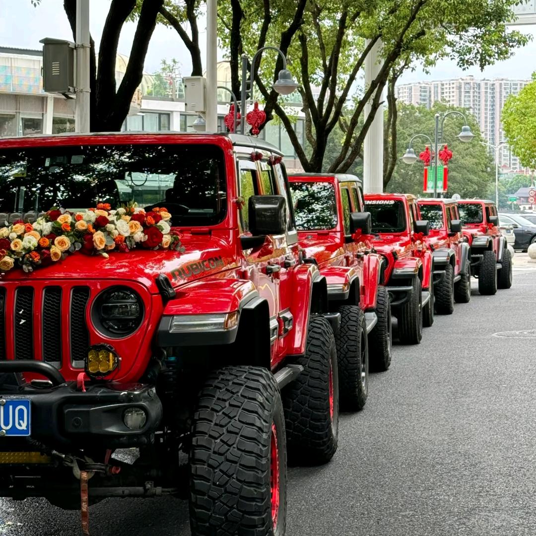 大囍婚礼—一站式婚庆中心