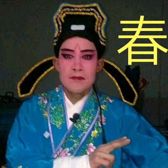 春风
