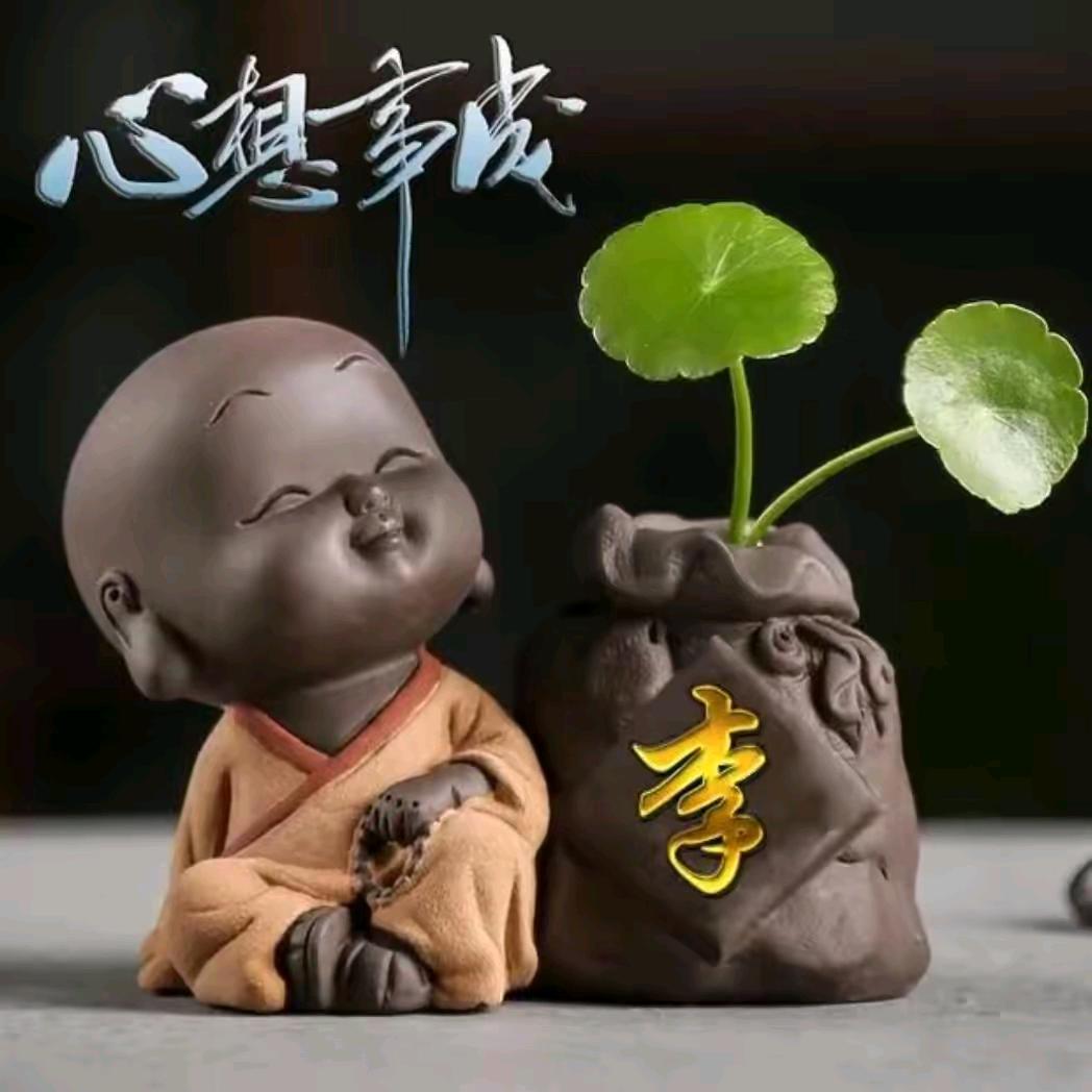 忘了写网名