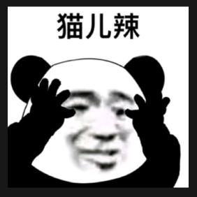 @只吃天下秀