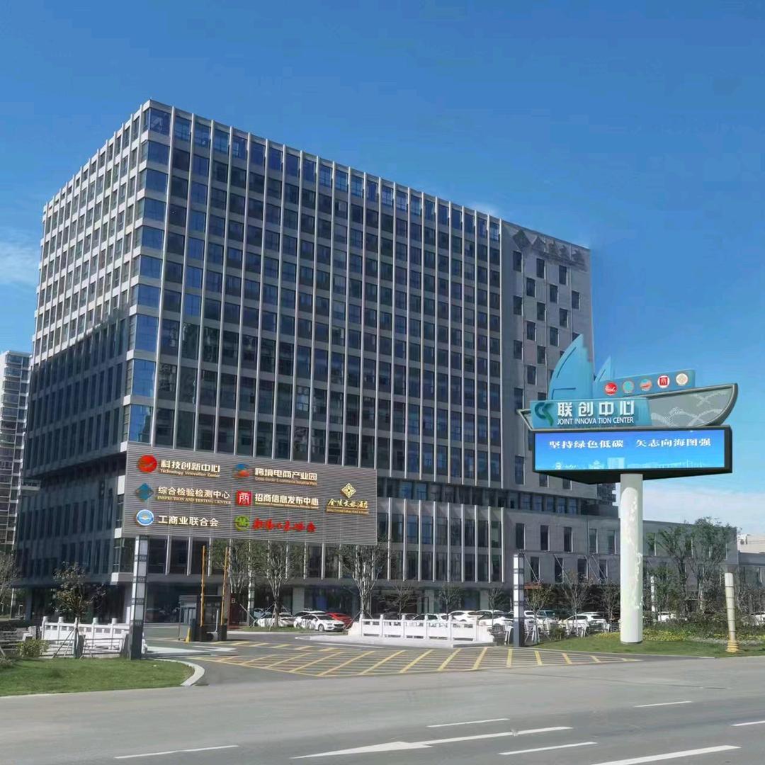 射阳文旅金陵嘉珑酒店