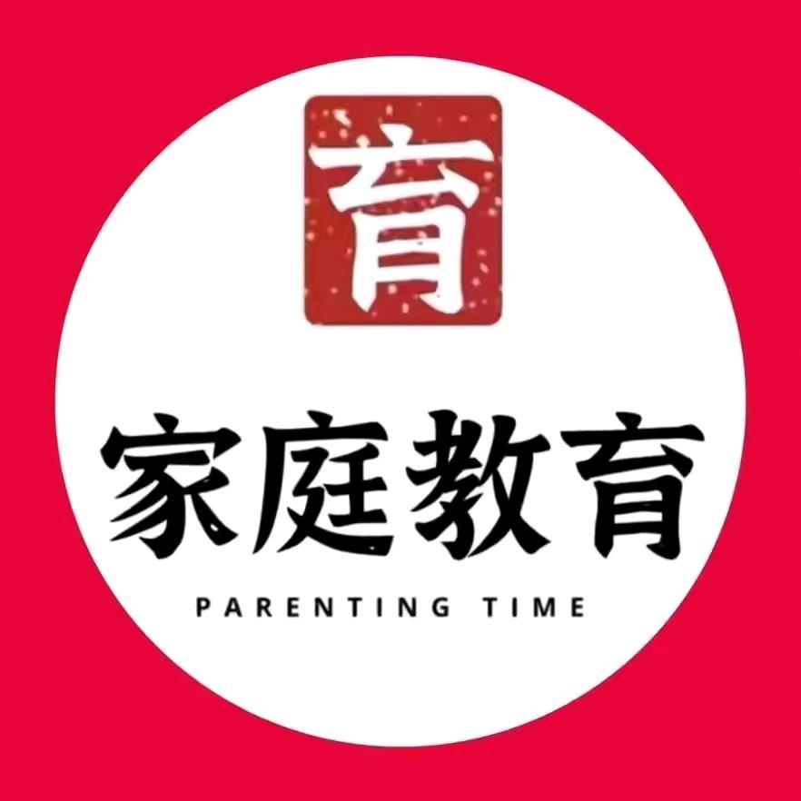 教授童书推荐