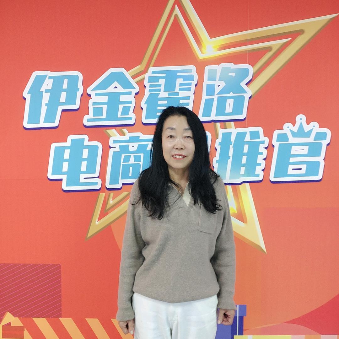 星推官王中王
