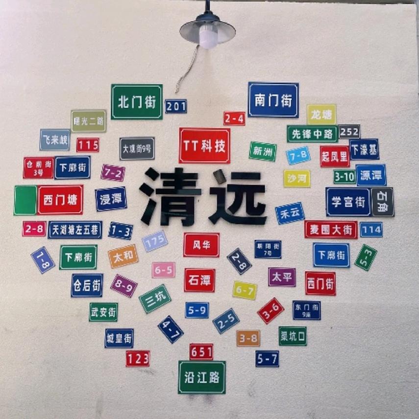 ঞ᭄冷訫 ഒᩚ ࿐