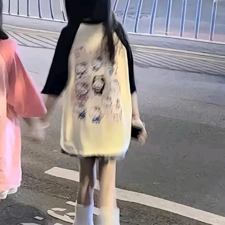 小妍总