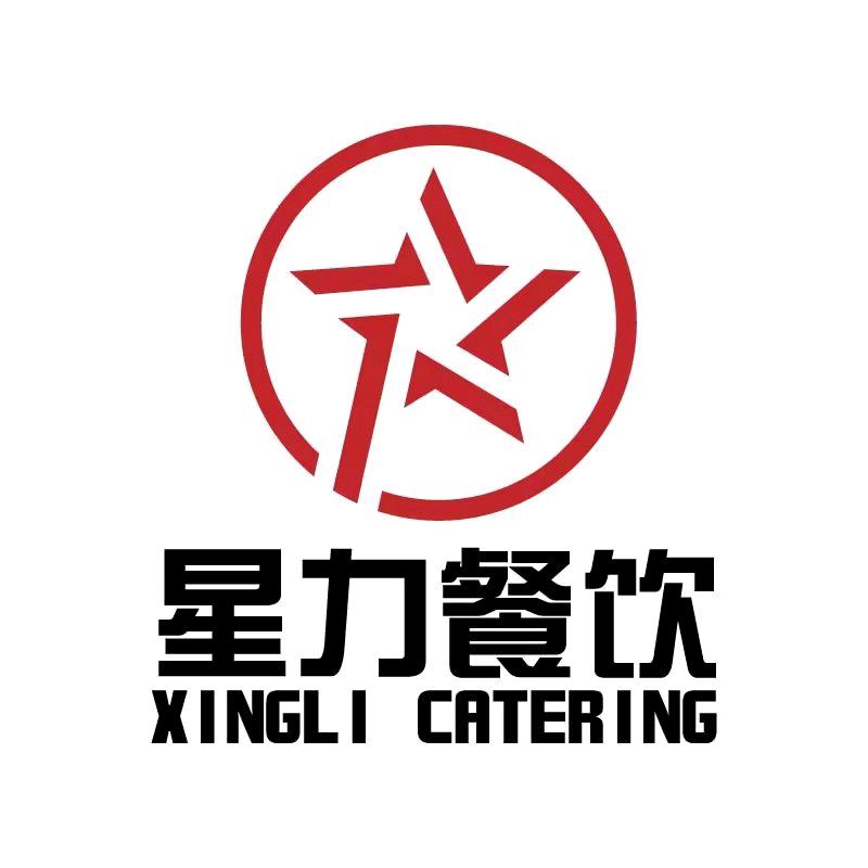 星力餐饮—南昌蔬菜生鲜配送
