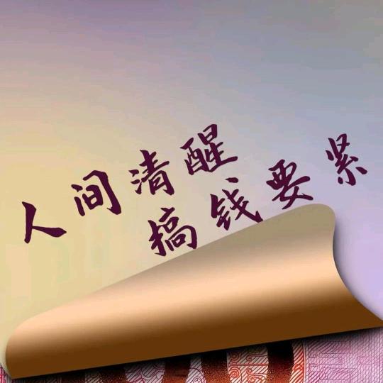 1245.。。。。。