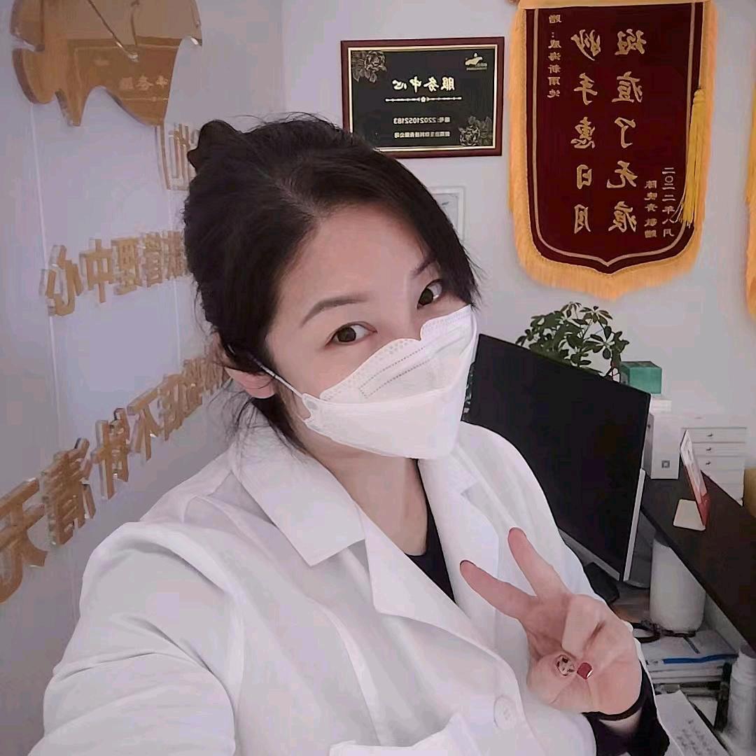 威海新雨池