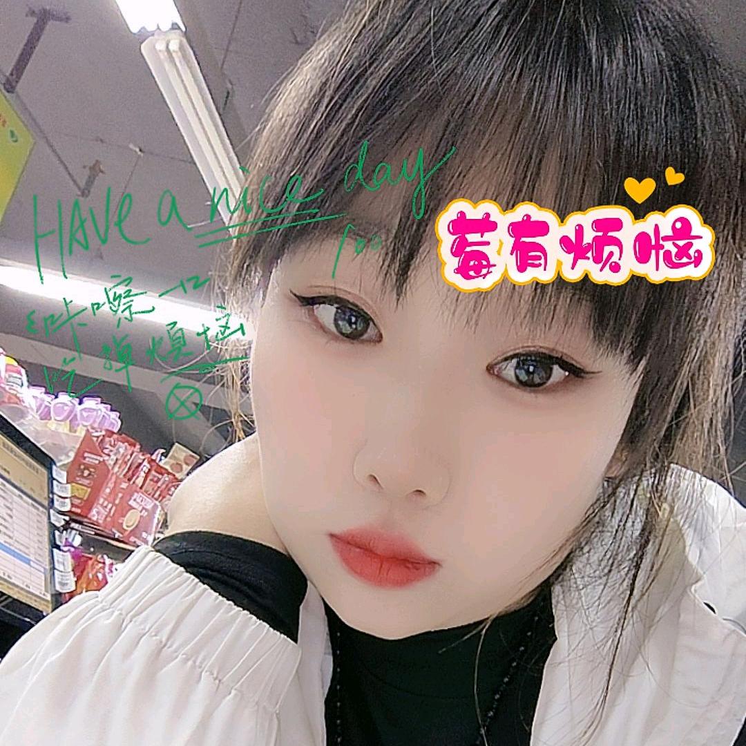 婷婷～