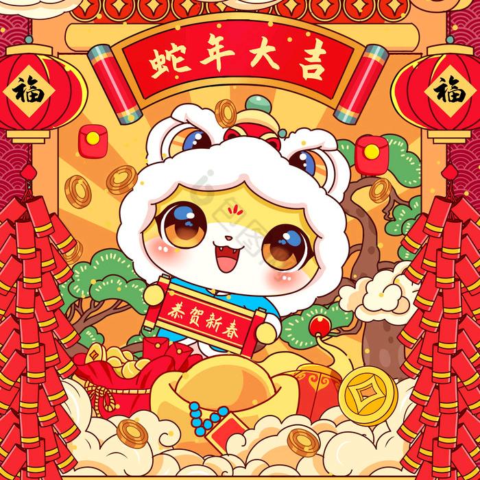 睿哲