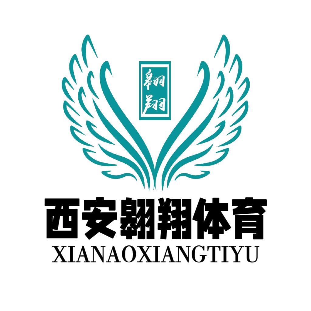 西安翱翔体育—长安走训基地