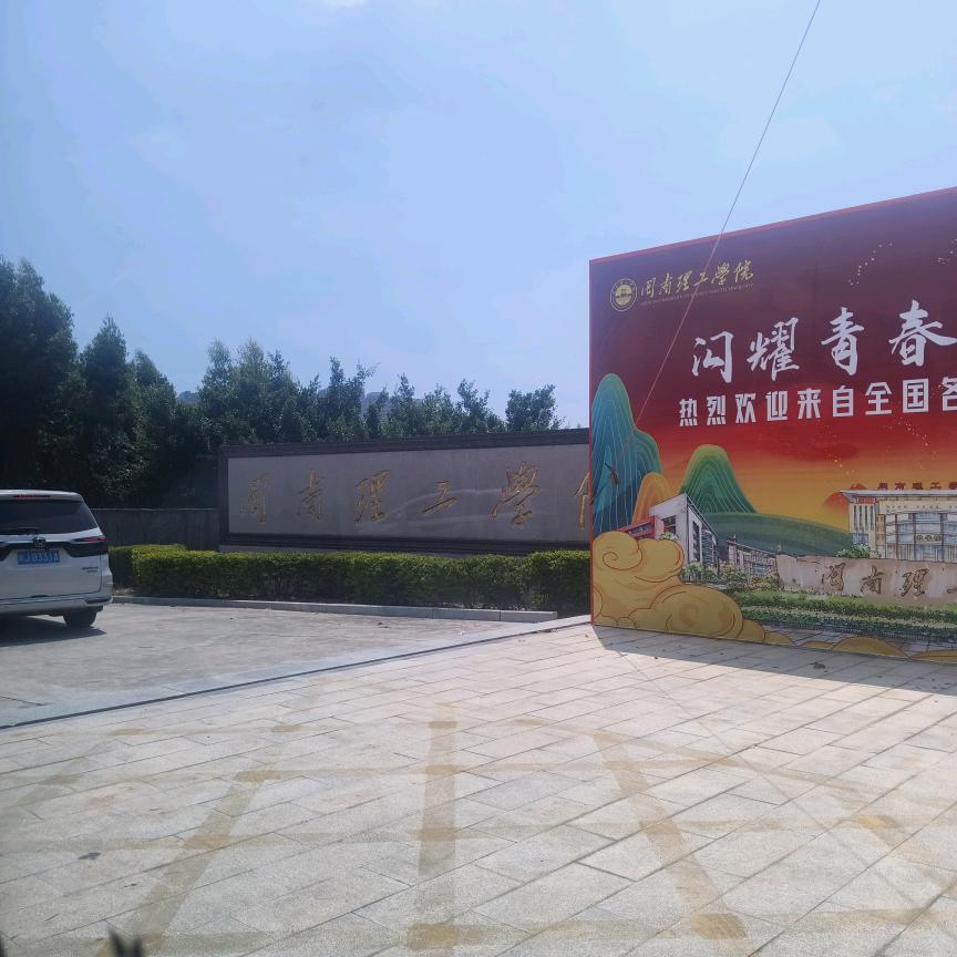 简单生活简单过