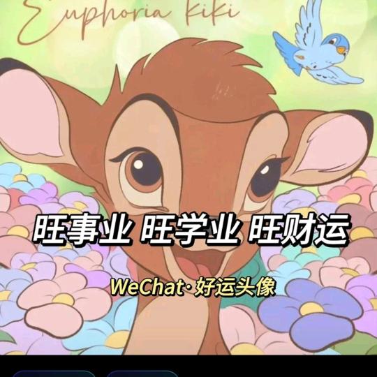 片片风_景连_一片