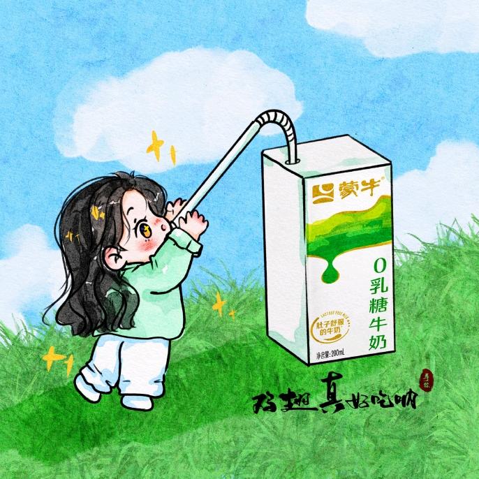 琴儿