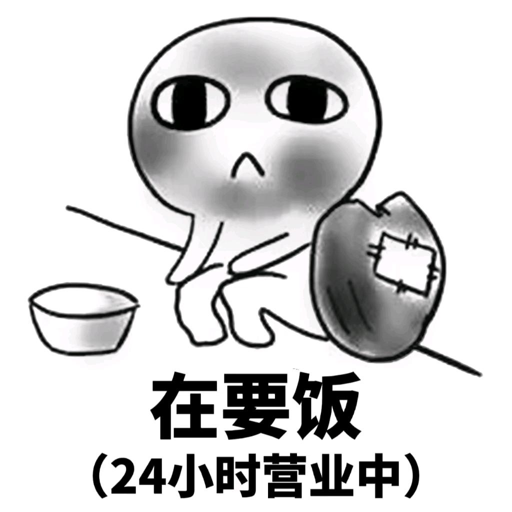 伸手不及放手为空