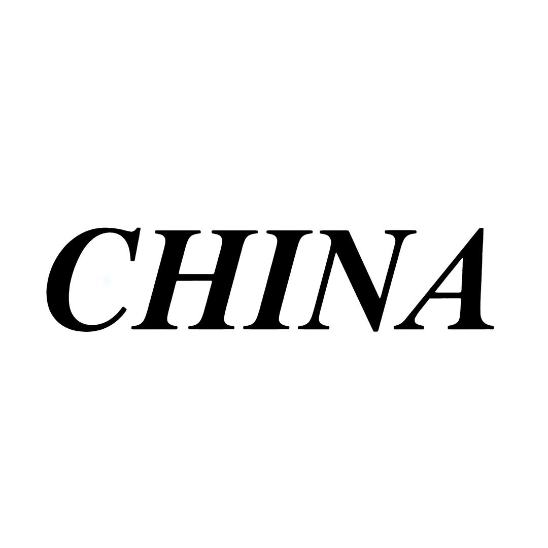 𝑪𝑯𝑰𝑵𝑨🇨🇳