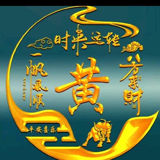 漂洋过海